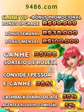 Programa VIP Walkwaypg - benefícios exclusivos